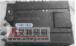 工作中的PLC面板(Y0和Y1吸合)