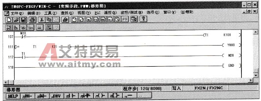 时间继电器+接点比较实现单个指示灯指示多种状