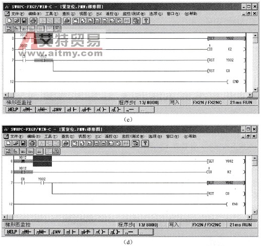 置位复位指令与计数器实现的按钮按动梯形图变化