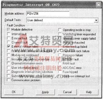DP从站中编写OB的程序