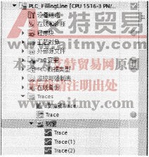 保存在项目中的轨迹存储路径