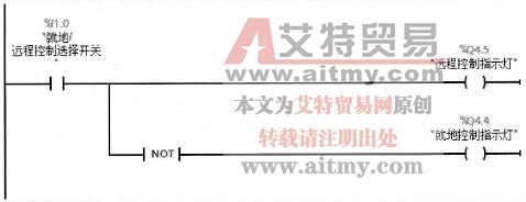 上位/下位控制模式选择的程序