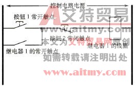 一个简单的继电器控制电路