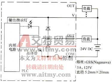 OD211晶体管输出单元的接线图