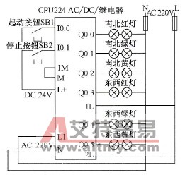 交通信号灯控制电路