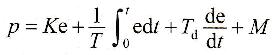 什么是PID控制，基本公式是什么
