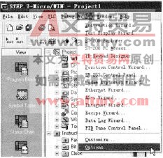将STEP 7-Micro/WIN设置为中文版本