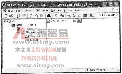在STEP 7中如何用梯形图程序来监视用户程序的执行
