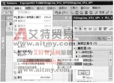 为一个打开的CRAPH函数块本地指定接口参数集