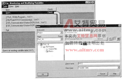 S7-300/400 PLC打开变量表操作