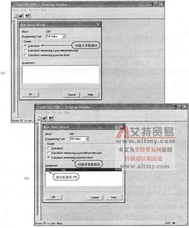 新DB类型选择对话框