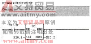 OB1中编写的程序