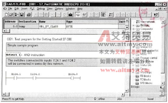 S7-300 PLC对电路进行编程