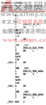 OB122中编写的程序