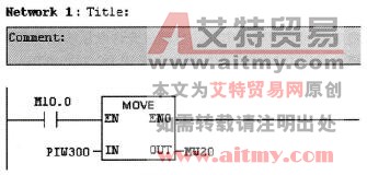 OB1中编写的程序