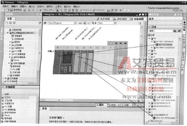 添加模块 添加模块
