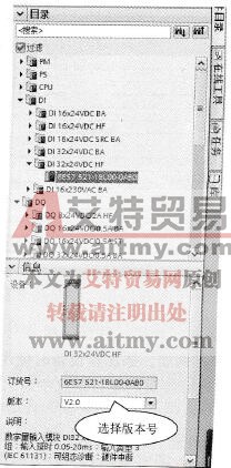 版本号选择 版本号选择