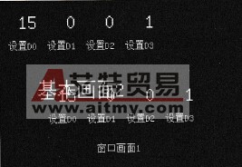 在基本画面上叠加显示窗口画面1