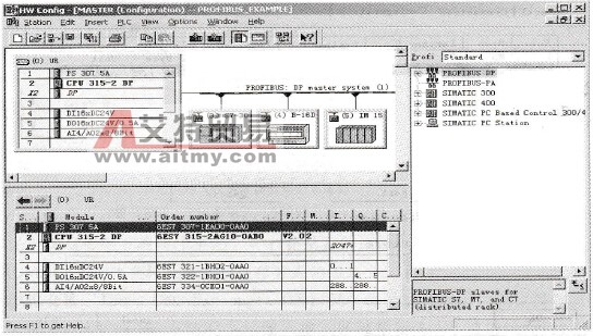 组态后的PROFIBUS硬件配置窗口