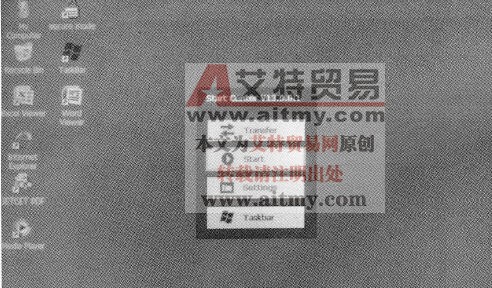 “Start Center”对话框