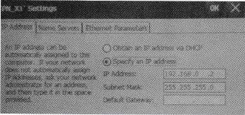 “网卡设置”对话框