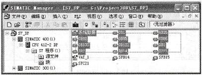 选择需要下载的块