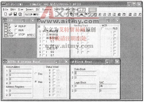 PLCSIM的视图对象