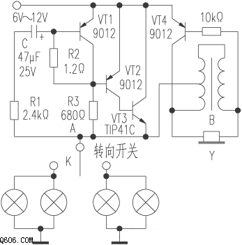 转向闪光蜂鸣器电路图