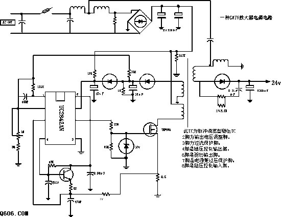 有线电视放大器电源电路图
