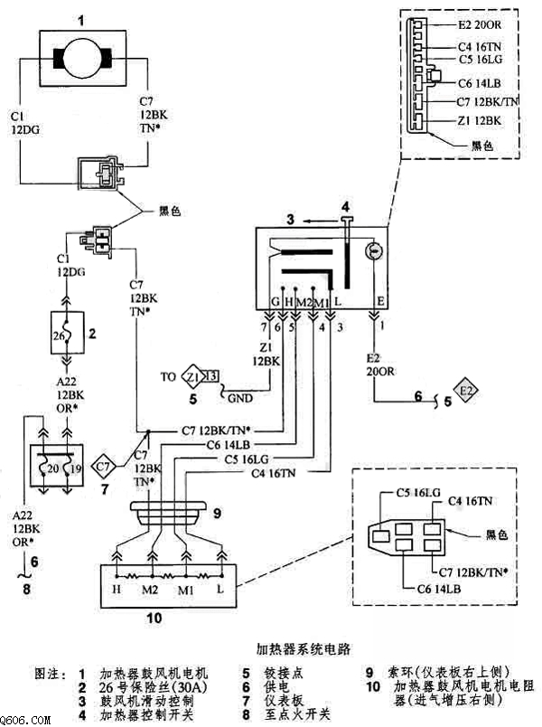 道奇加热器系统电路图