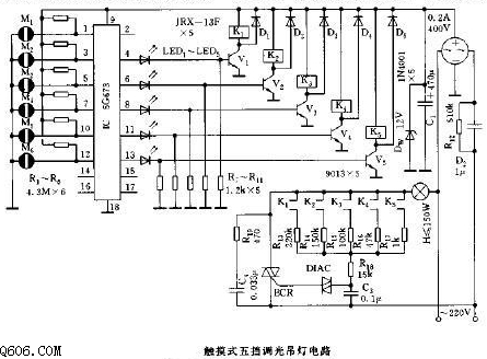 触摸式五挡调光吊灯电路图