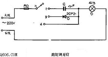 简易调光灯电路图