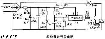 轻触延时开关电路图