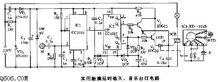 实用触摸延时熄灭、音乐台灯电路图