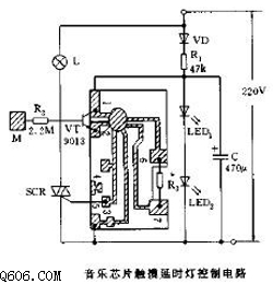 音乐芯片触摸延时灯控制电路图
