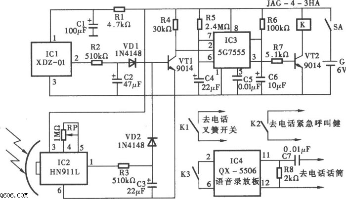 防盗报警电话系统电路图
