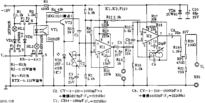 发铃信号发生器电路图