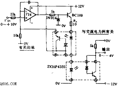 带有直流的直流光电隔离电路图