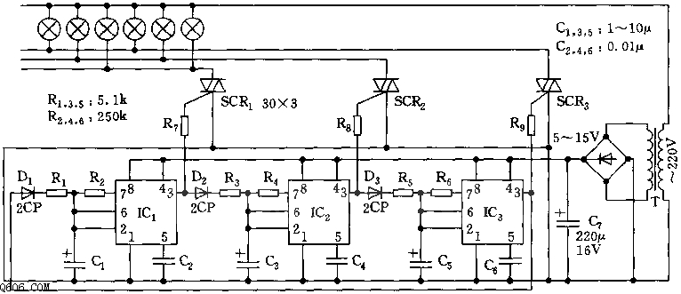 555流水式彩灯控制电路图