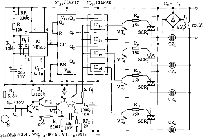 555音乐彩灯控制器电路图