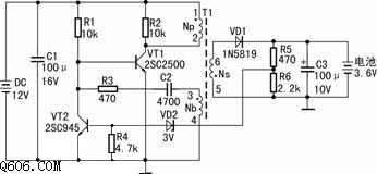 制作太阳能手机充电器电路图
