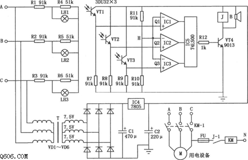电压型光电传感式断路、缺相保护电路图