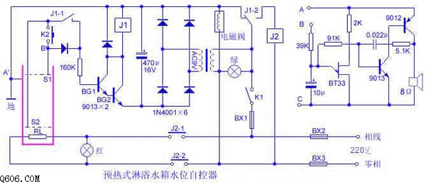 预热式沐浴水箱水位自控器电路图
