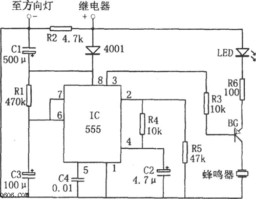 555构成的关灯提醒器电路图