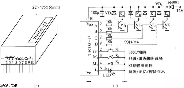 遥控接收解码元件TH9738电路图