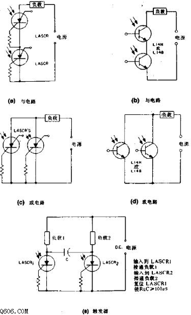 几款光触发逻辑电路图