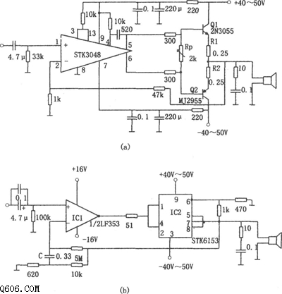 STK6153、STK3048构成的厚膜集成块功率放大器电路图