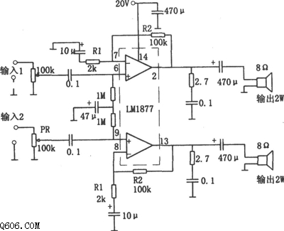 LM1877构成的2W×2功率放大器电路图