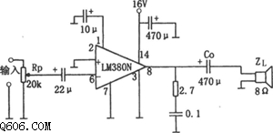 2w音频功率放大器（lm380）电路图