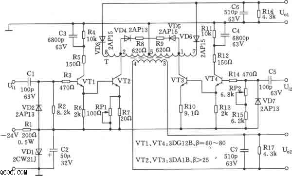 4kHz谐波发生器电路图